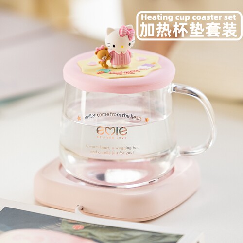 恒温杯垫加热水水杯牛奶保温底座