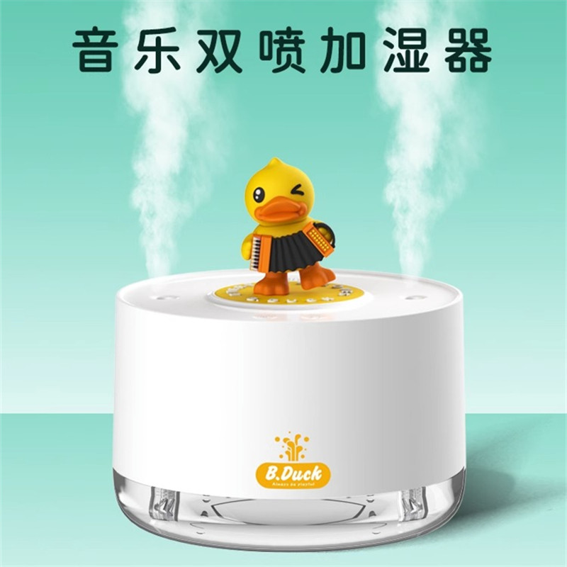 可爱小黄鸭桌面小型音乐空气加湿器家用静音卧室充电无线女生礼物