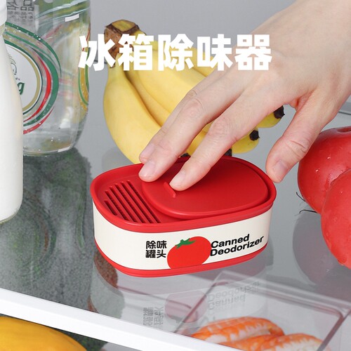 冰箱除味器空气净化器冰箱臭氧发生消毒电子除菌器除异味延长保鲜