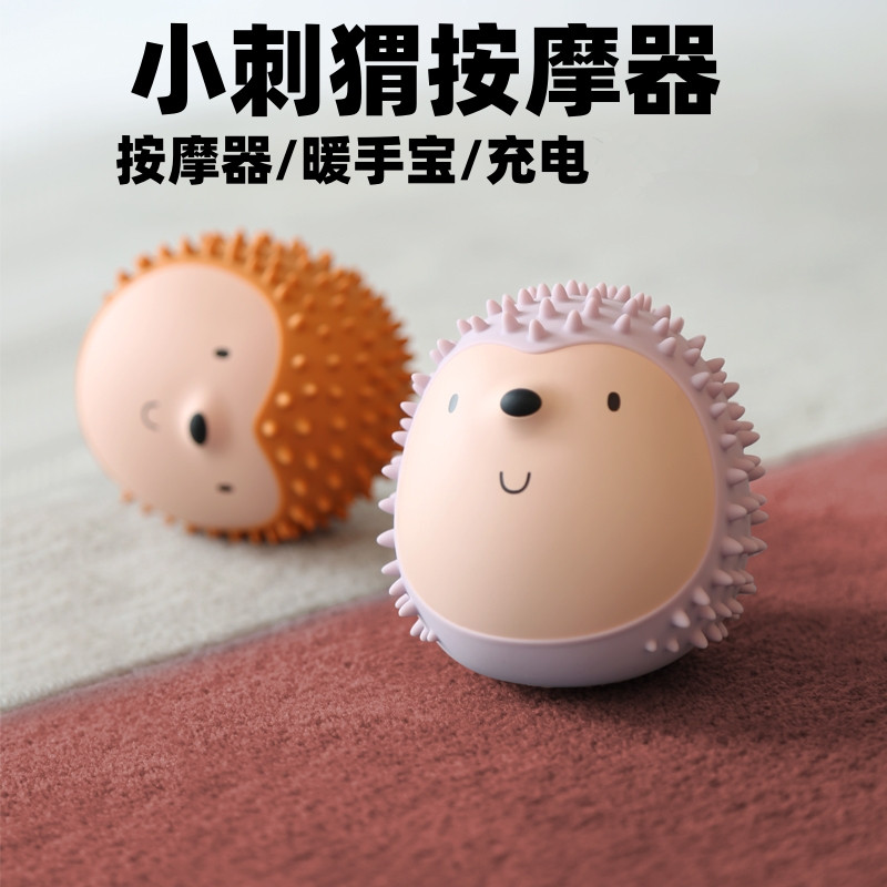 可爱多功能迷你震动按摩器全身手持式小型热敷腿背发热手动按摩仪