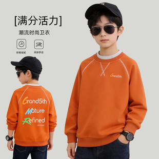 男童2026新款卫衣春秋款儿童春装圆领衫假两件中大童打底衫上衣