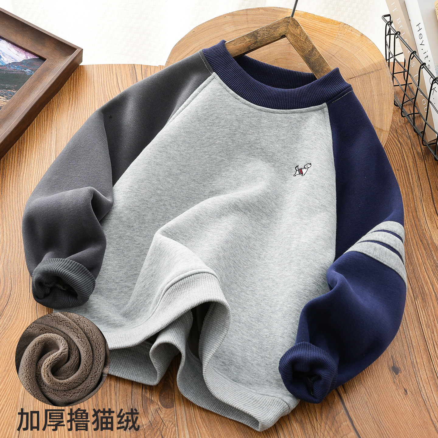 男童加厚加绒卫衣2025秋冬装新款儿童一体绒保暖套头上衣男孩打底,童装/婴儿装/亲子装,卫衣/绒衫,淘宝优惠券,粉丝福利购,淘宝优惠卷