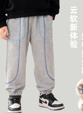 男童加绒运动裤儿童保暖长裤2025秋冬季新款中大童保暖裤子