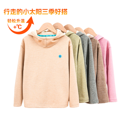 男童连帽打底衫秋冬款2024