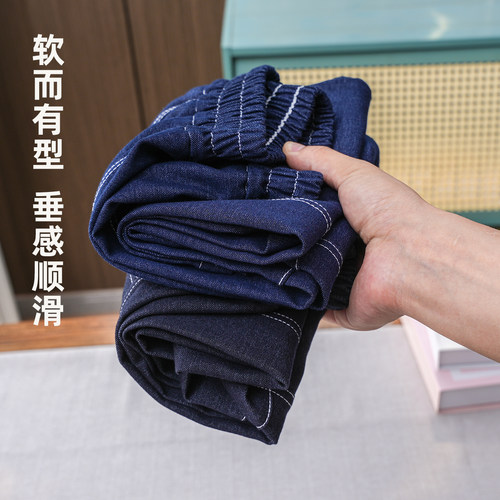 男童软牛仔裤秋装儿童百搭休闲裤
