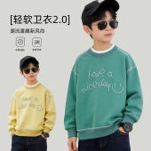 宽松打底衫 中大童春秋款 上衣 儿童假两件圆领衫 男童卫衣2026新款