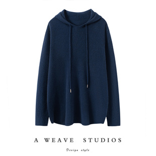 秋冬100%纯山羊绒衫女连帽中长款宽松慵懒风毛衣保暖打底衫简约风