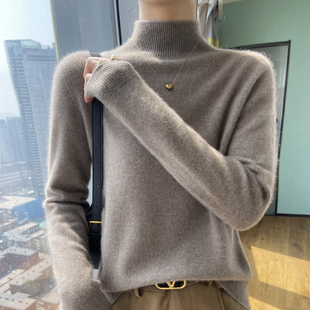 内搭毛衣 女一线成衣无缝针织打底衫 秋冬款 慵懒风半高领纯山羊绒衫