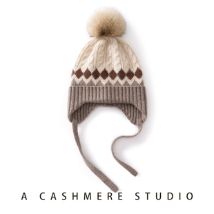 儿童~秋冬纯山羊绒帽子男女童提花针织狐狸毛球保暖护耳毛线帽