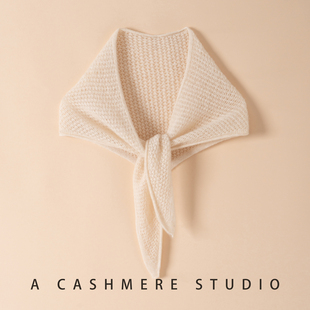 秋冬100%纯山羊绒三角巾女士针织纯色百搭护颈外搭保暖围巾