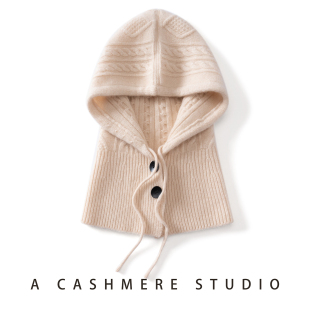 秋冬100%纯山羊绒帽子围脖一体女针织绞花系扣保暖护耳帽男