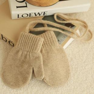 儿童~100%纯山羊绒包指手套1-6岁男女宝宝针织挂脖手套