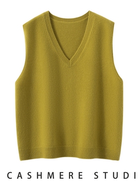 秋冬纯山羊绒V领无袖针织衫女宽松显瘦叠穿打底马甲背心黄色通勤