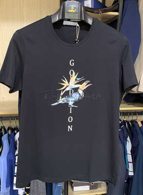 金利来男装短袖圆领T恤衫ETSED953004-99