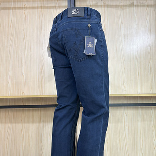 金利来男装牛仔裤春夏款修身型休闲长裤MPJ23111403-88