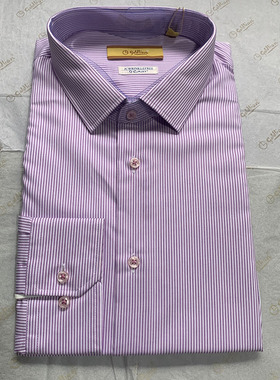 金利来商务男装春季免烫纯棉舒适面料修身衬衫MSL20211722-46