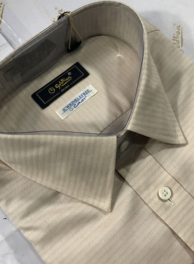 金利来男装长袖衬衫秋款含桑蚕丝免烫修身衬衣MSL21231763-17