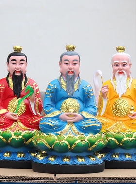 太上老君12寸三清神像16寸道家三清元始道德天尊三清祖师树脂佛像