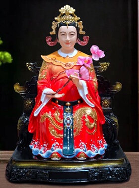 19寸桃花仙姑树脂供奉摆件