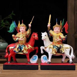 12寸报马神像报马黄小跑白马将军黄小乐红马将军报马佛像树脂