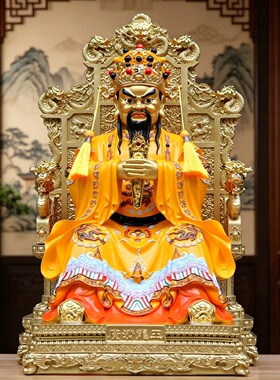 龙五爷树脂神像摆件广济龙王五台山龙王爷财神爷寺庙供奉家用佛堂