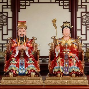 树脂玉帝王母神像供奉玉皇大帝王母娘娘西王母东王公家用摆件精工