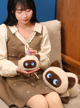 AI智能机器人猫星人猫咪搭子英语对话儿童益智玩具对话娃娃搭子