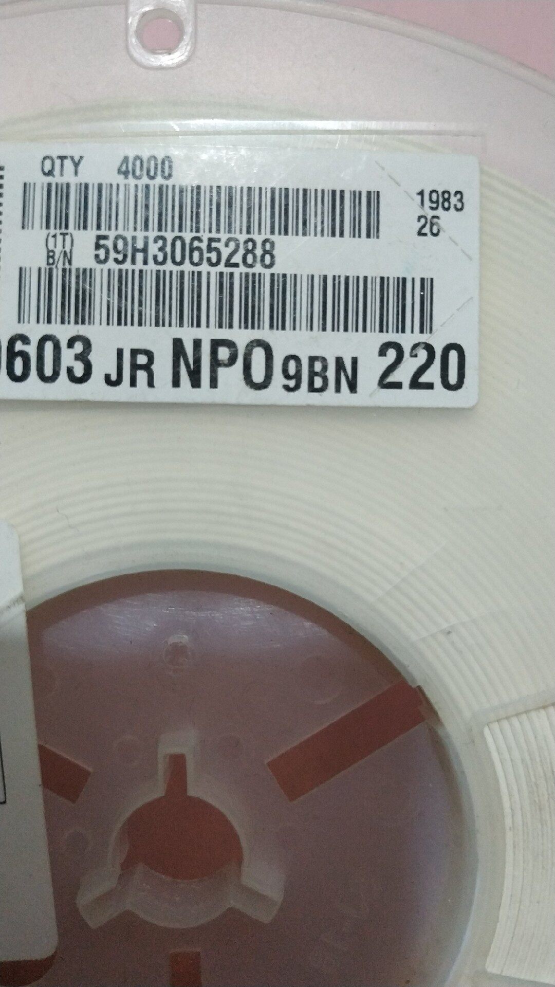 50v22pf 0603贴片电容(1608) npo 高频  -5% 白色带 拍1发100只