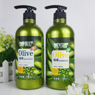 诗朗橄榄去屑洗发水保湿沐浴露家用套装持久留香护发素男女士学生