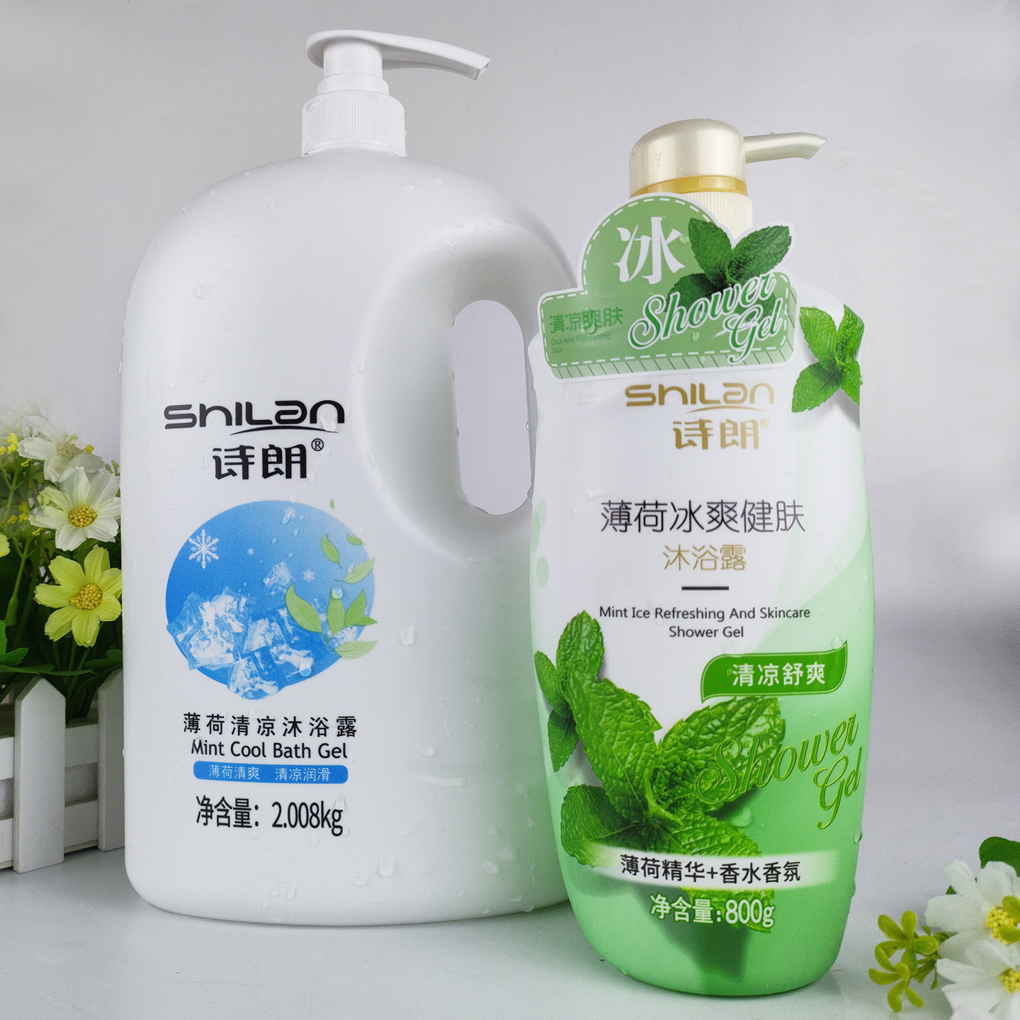 诗朗薄荷清凉沐浴露家庭装香体洗澡冲凉液男女士通用学生持久留香
