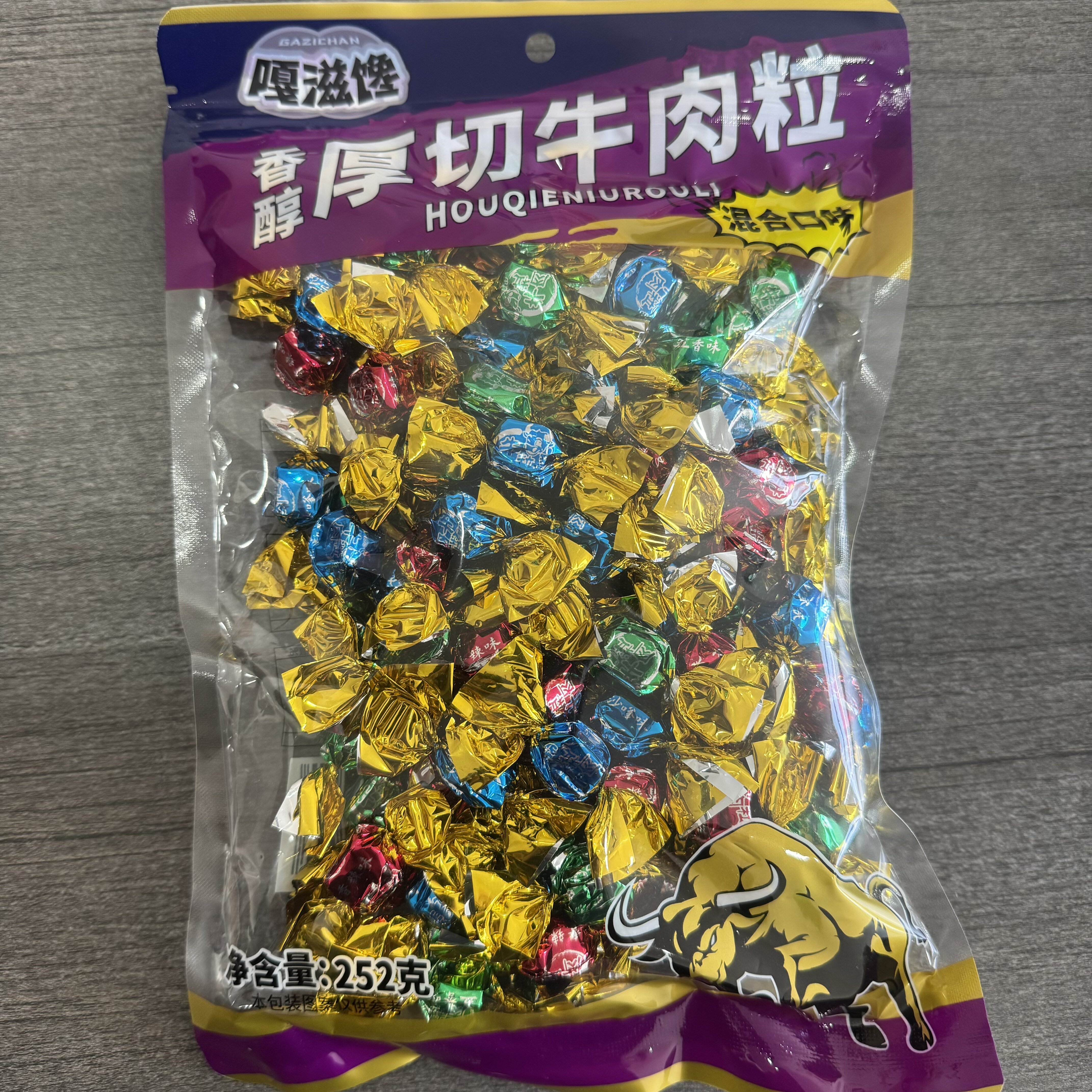 香醇 厚切牛肉粒五香混合味独立包装网红零食252克 嘎滋馋