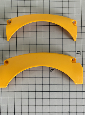 LEGO乐高 42172迈凯伦P1轮眉 科技面板 黄色 6452857 6476831