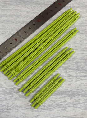 LEGO乐高 42115兰博浅绿色软轴 6305373 6303399 6303394 6308241