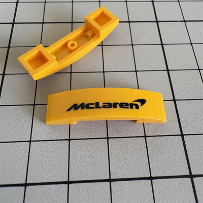 LEGO乐高 42172迈凯伦P1印刷件 6463319 刹车卡钳