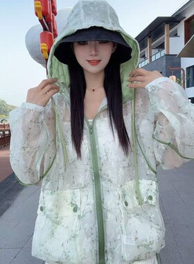 韩系冰丝连帽防晒衣韩版宽松薄款碎花包边开衫上衣遮阳休闲百搭