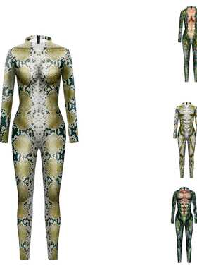 欧美跨境新款动物蛇纹3d数码印花连体服情侣装连体套装长袖