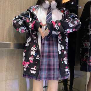 春秋款 库洛米辣妹外套女原宿风日系卡通春秋连帽jk学生开衫卫衣