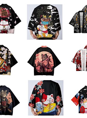 2024新款国潮国风 原宿复古开衫招财猫cos夏季羽织披风情侣