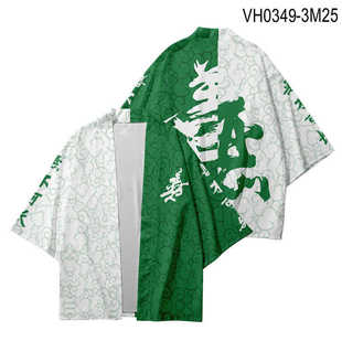 日系港风宽松七分袖羽织开衫中国风浮世绘复古和服道袍防晒衣外套