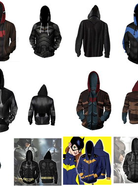 春秋季 漫威DC 超级英雄 蝙蝠侠cos同款卫衣 3D休闲连帽套头外套