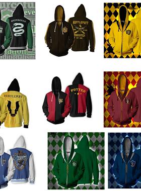 跨境专供 哈利波特系列cos同款外套开衫3d春秋休闲卫衣动漫周边