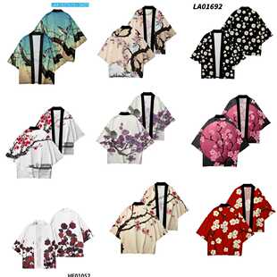 2024民族风花卉系列梅花菊花和服披风宽松七分袖开衫3D数码印花衫