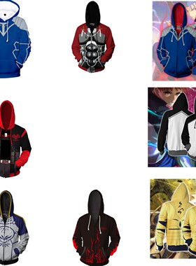 春秋 日漫Fate/stay night 命运守护夜coa动漫卫衣3D连帽宽松外套