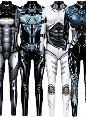 万圣节舞台表演服 3D印花铠甲机器人cos扮演者服饰紧身连体衣