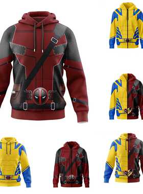 2024新款deadpool死侍与金刚狼印花拉链开衫连帽运动卫衣潮流外套