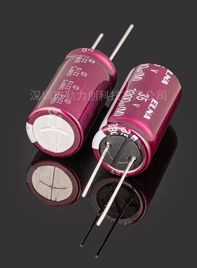 35V 3300UF 16*32MM 日本伊娜 ELNA 进口音频电容 RA3紫红袍 有极