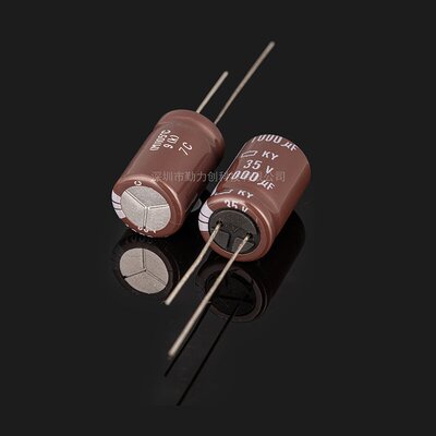 1000UF 35V 12.5*20MM 日本化工黑金刚 进口铝电解电容 高频低阻