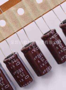 680UF 25V 10X20MM 日本化工 黑金刚 进口铝电解电容 高频低阻