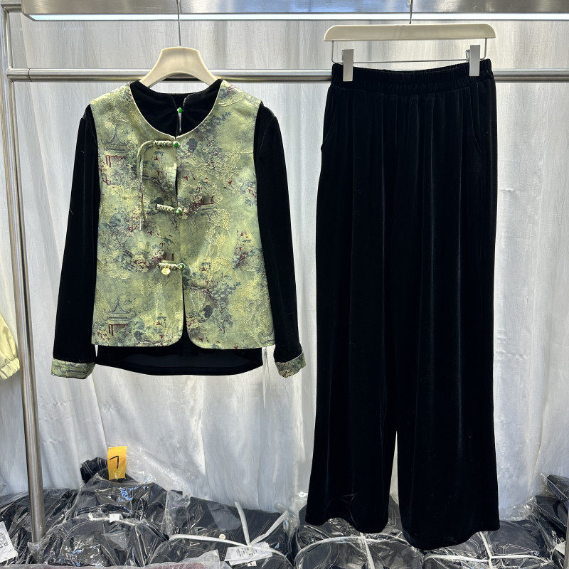 2026春季新款新中式时尚套装国风马甲+打底衫+裤子丝绒三件套2622,女装/女士精品,短外套,淘宝优惠券,粉丝福利购,淘宝优惠卷