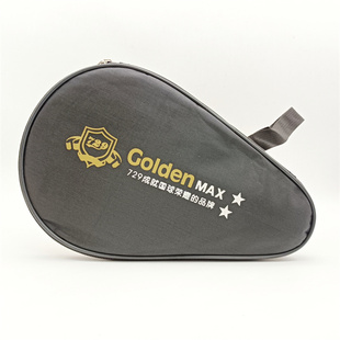 友谊729乒乓球拍金二星双面反胶学生成人单支横拍直拍长柄短柄2星